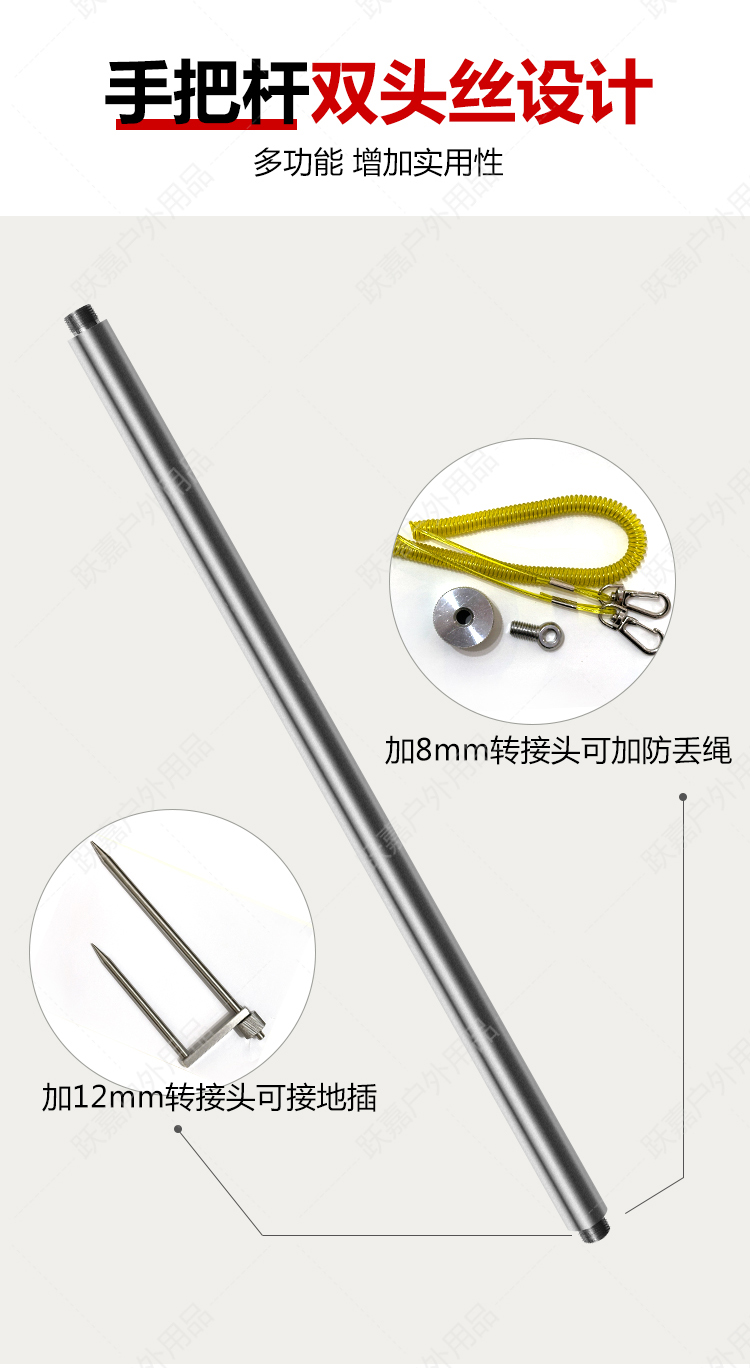 商品详情图 2