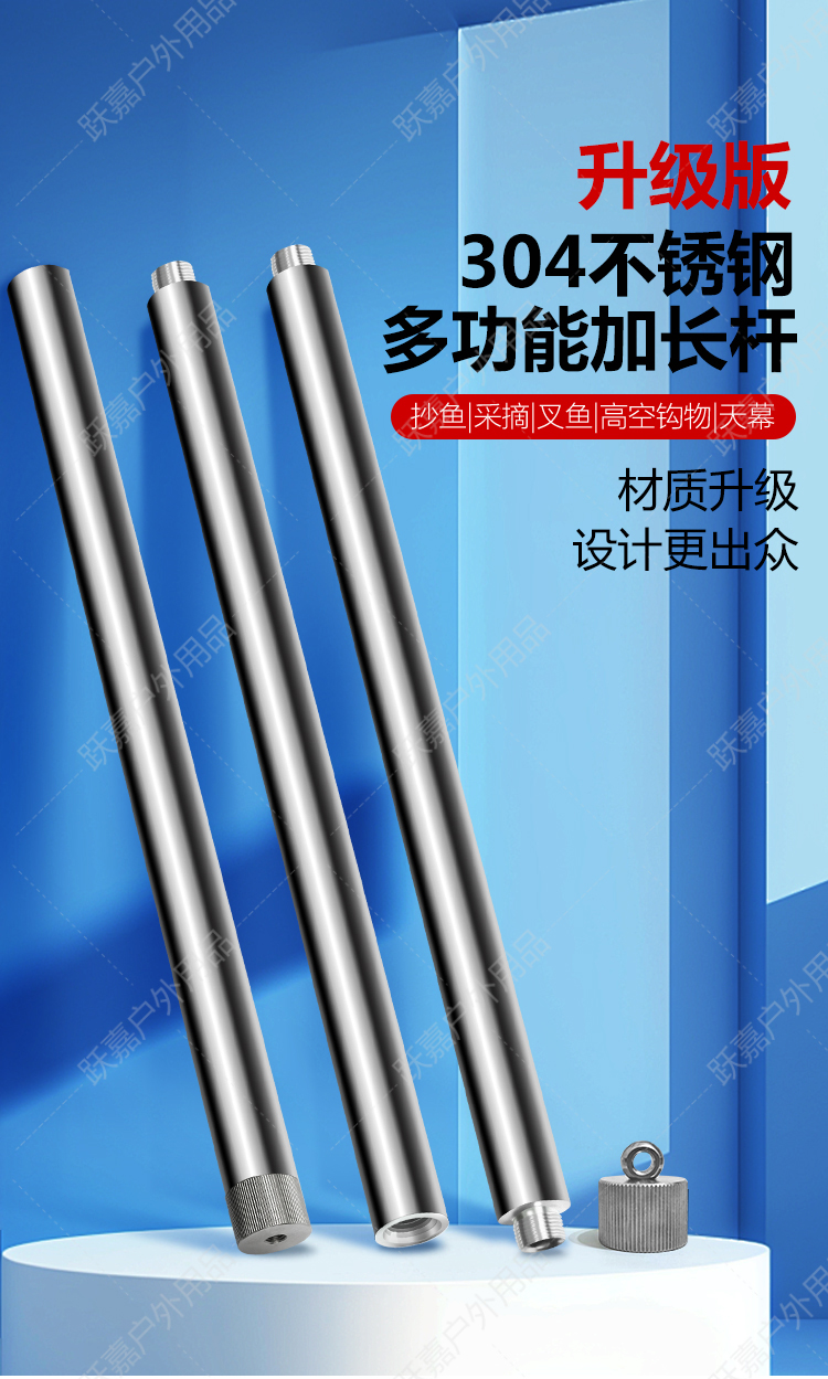 商品详情图 1