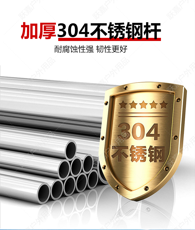 商品详情图 3
