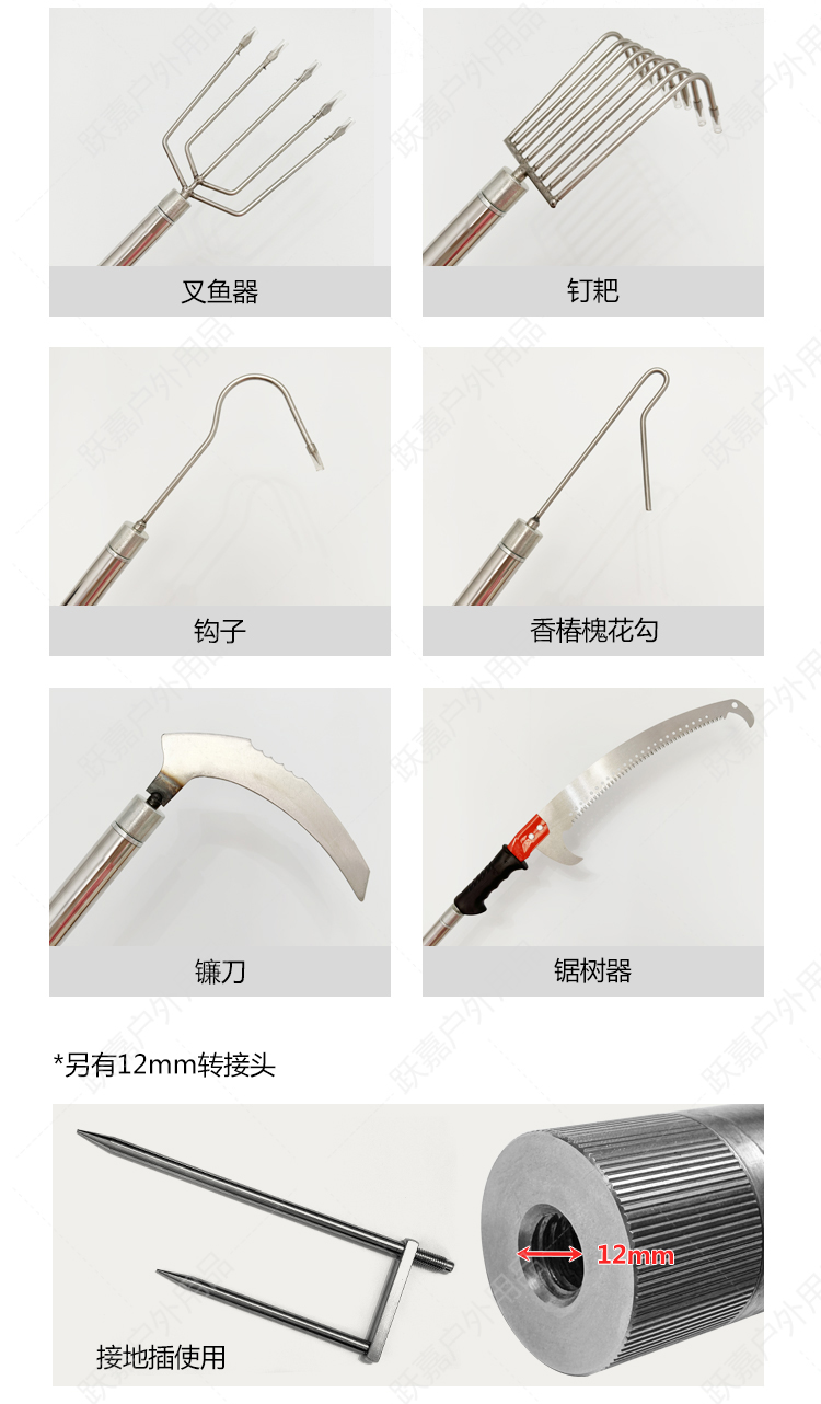 商品详情图 5