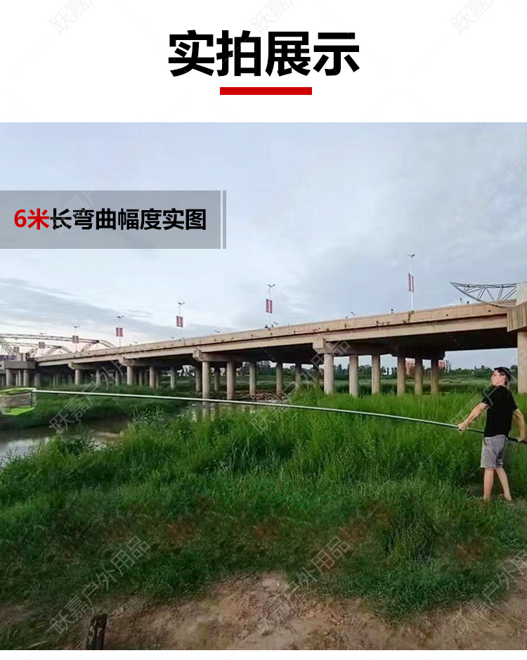 商品详情图 10