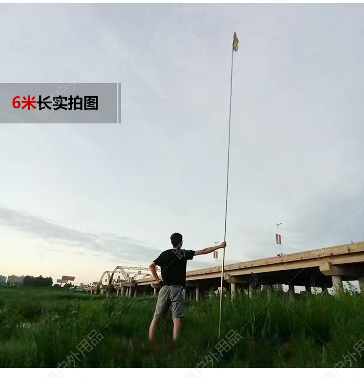 商品详情图 11