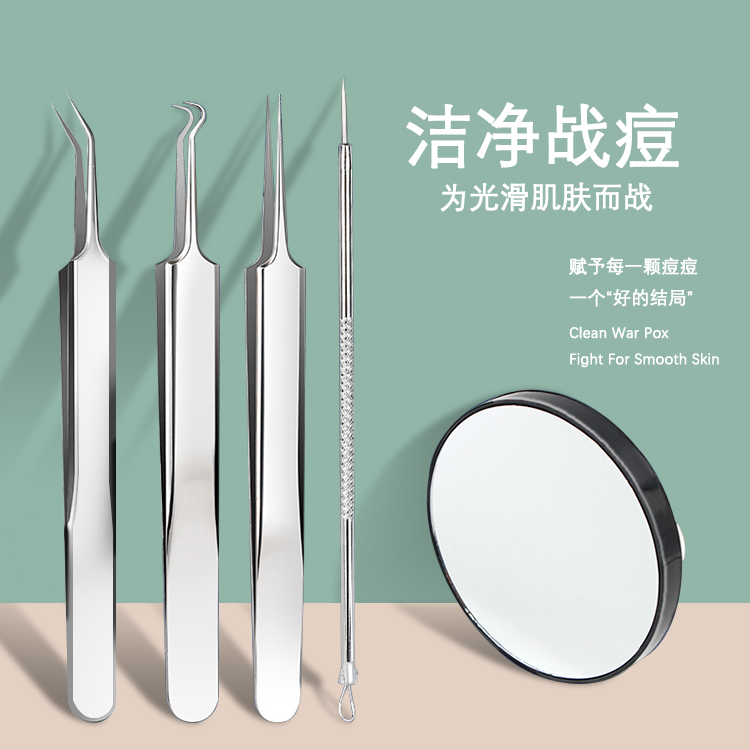 商品详情图 1