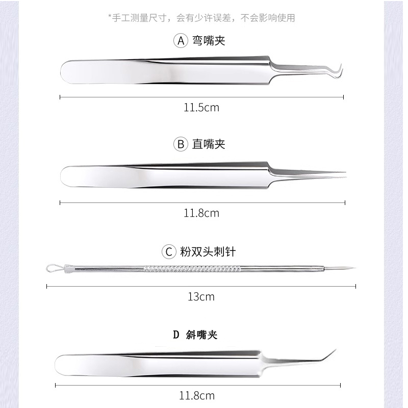 商品详情图 4