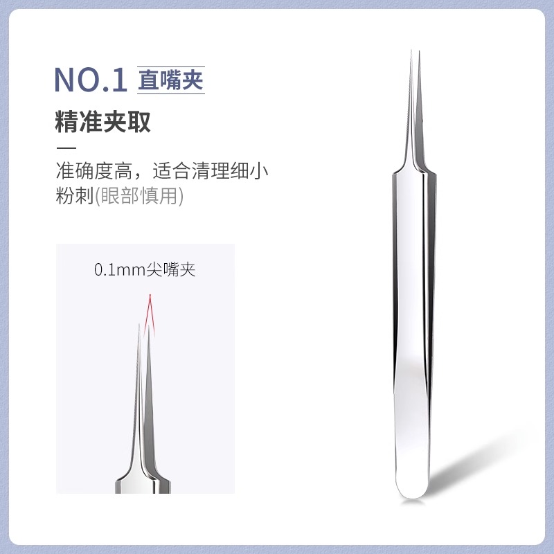 商品详情图 5