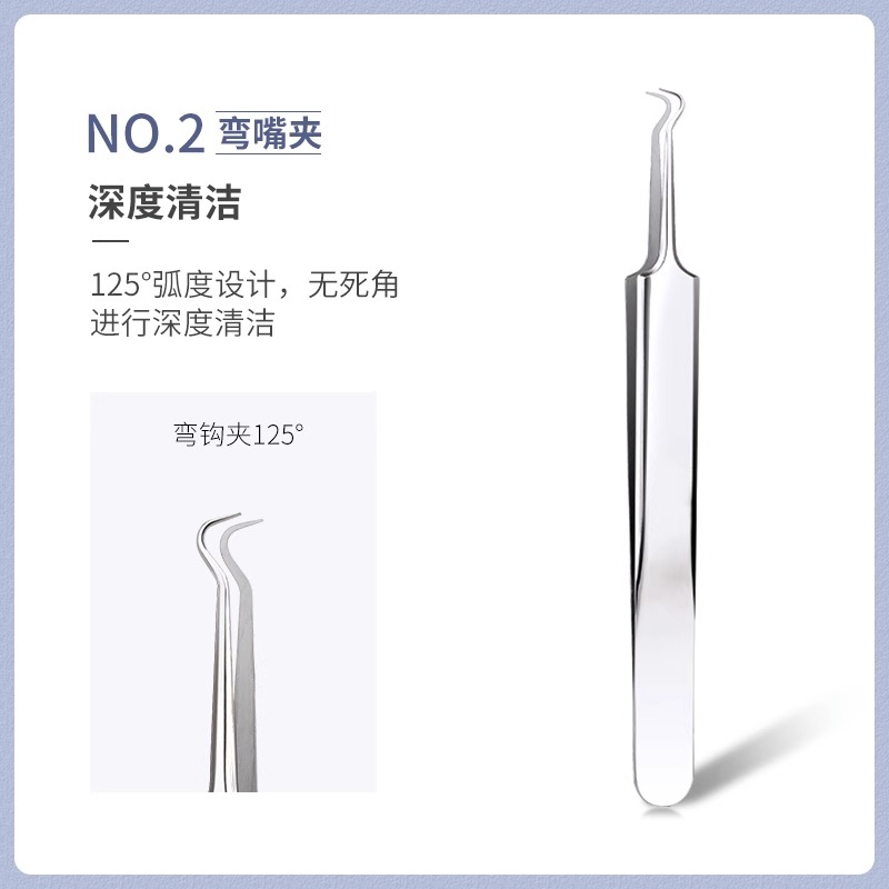 商品详情图 6