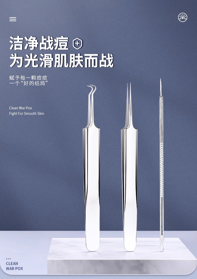 商品详情图 8