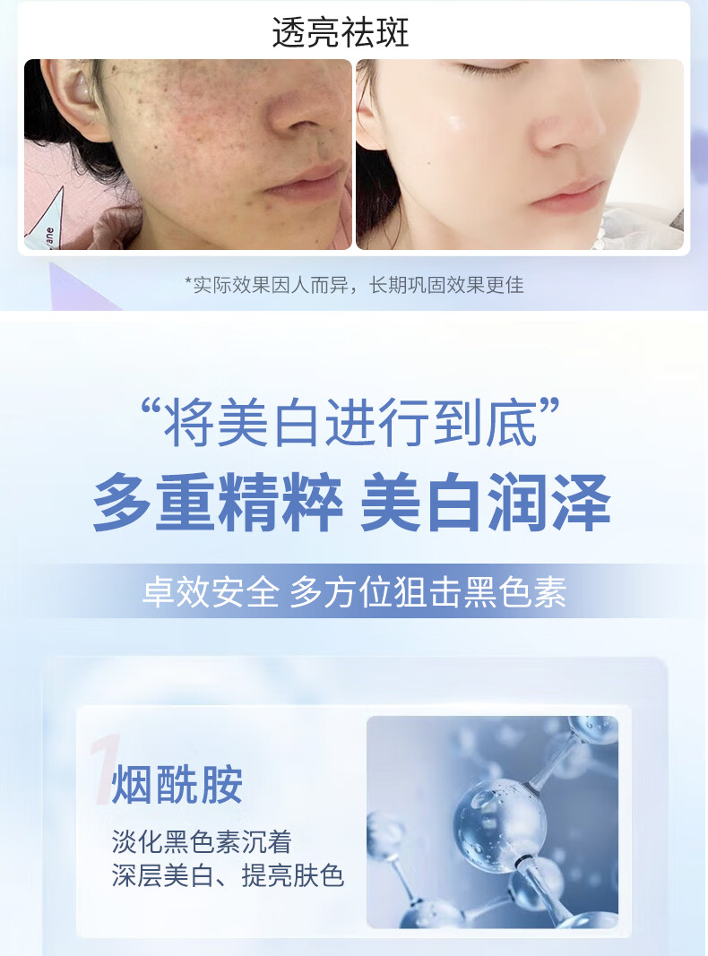 商品详情图 10