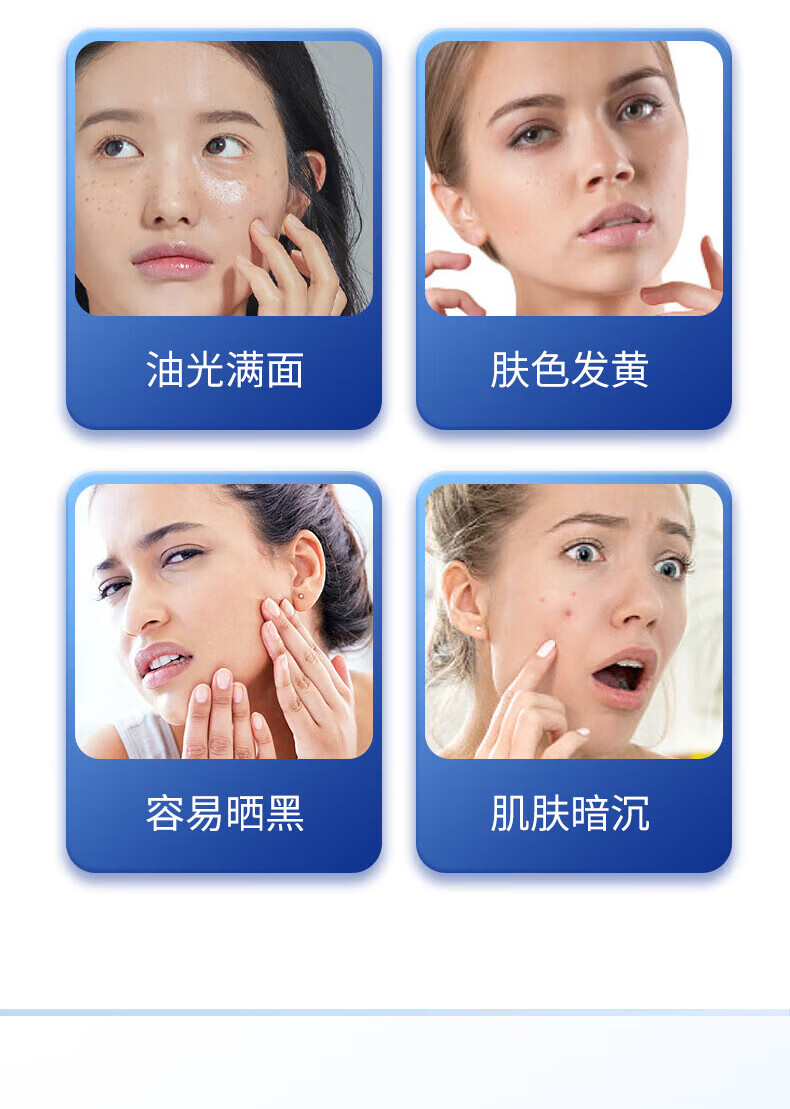 商品详情图 4