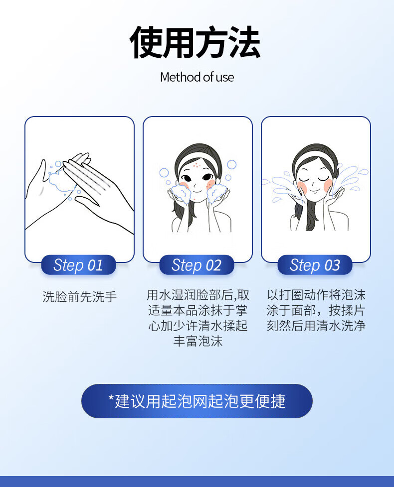 商品详情图 10