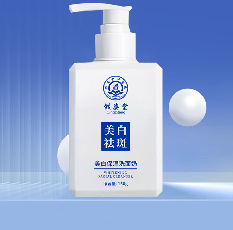 商品详情图 12