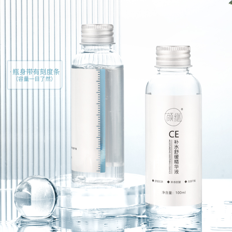 [主播宠粉专属]{拍1发5}官方正品颜继CE补水舒缓精华液脸部补水保湿化妆品缩略图 5