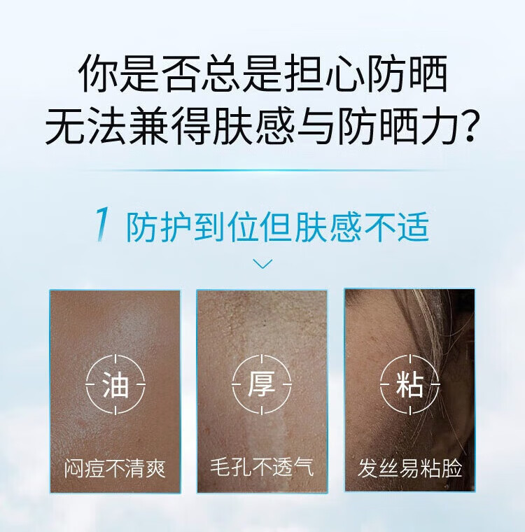 商品详情图 3
