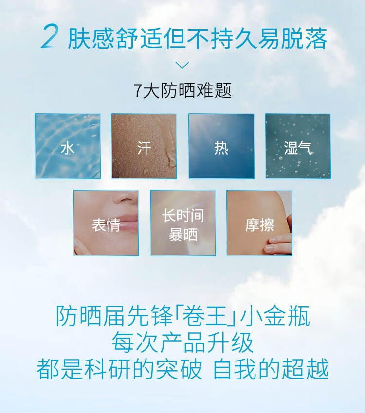 商品详情图 4