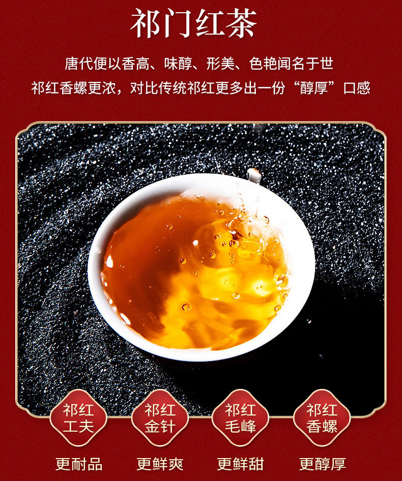 商品详情图 1