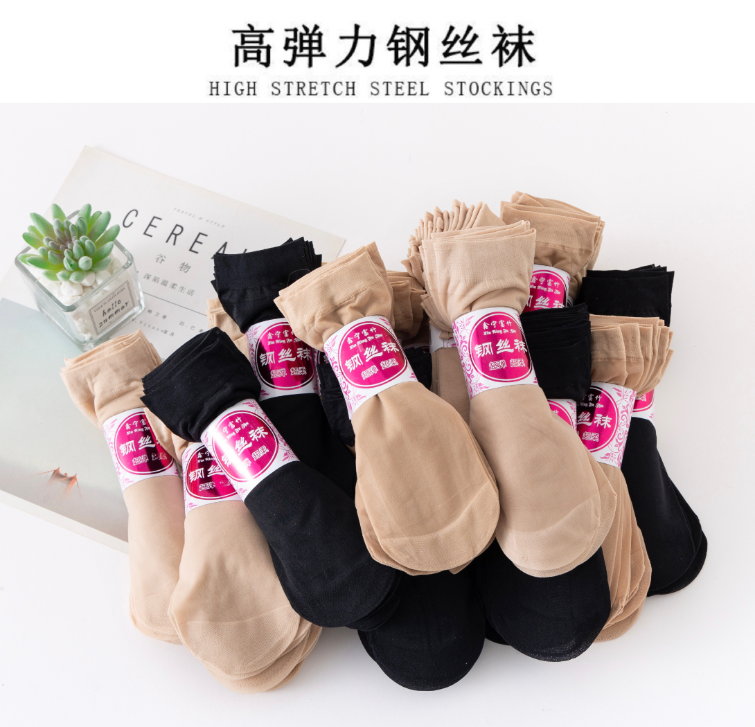 商品详情图 9