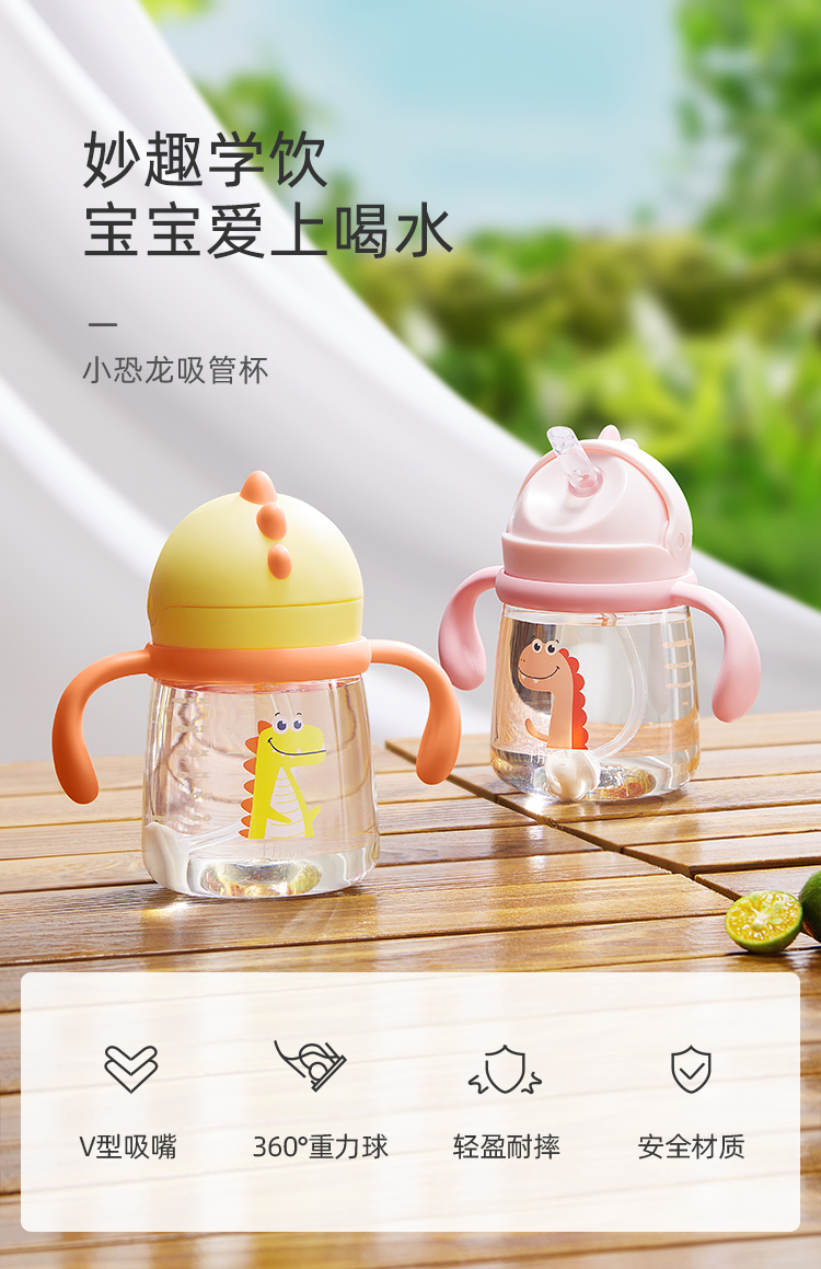 商品详情图 1