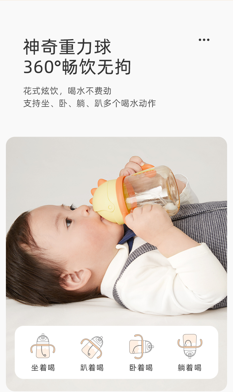 商品详情图 4