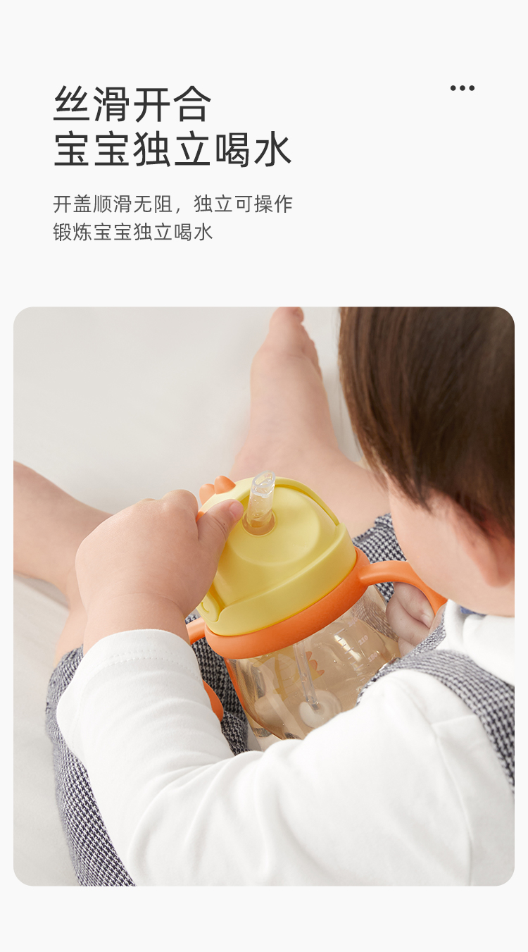 商品详情图 5