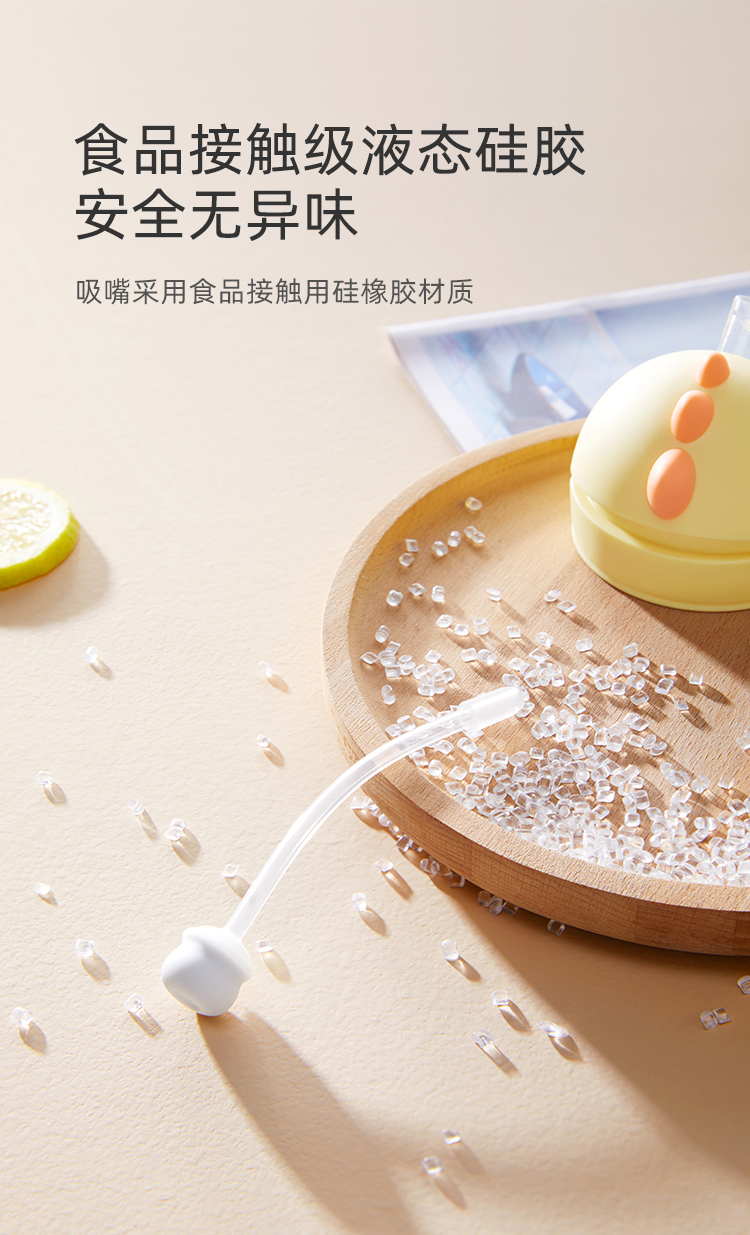 商品详情图 7
