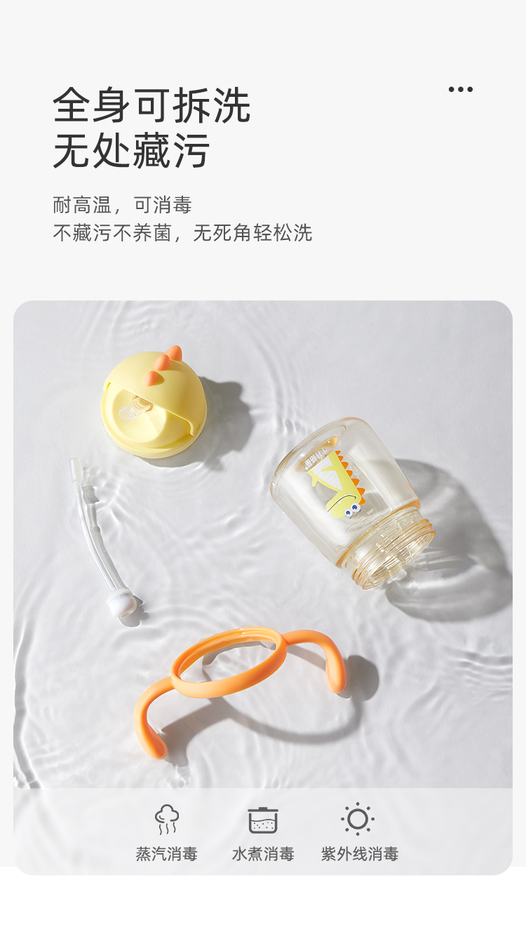 商品详情图 8