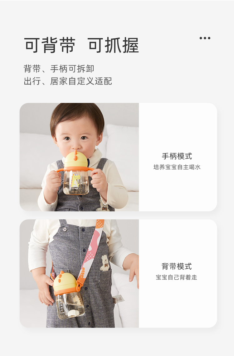 商品详情图 9