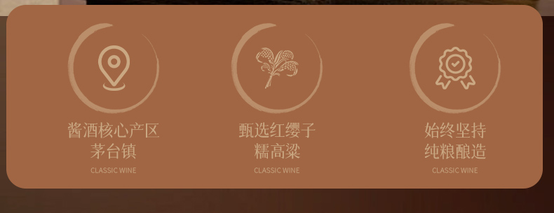 商品详情图 2