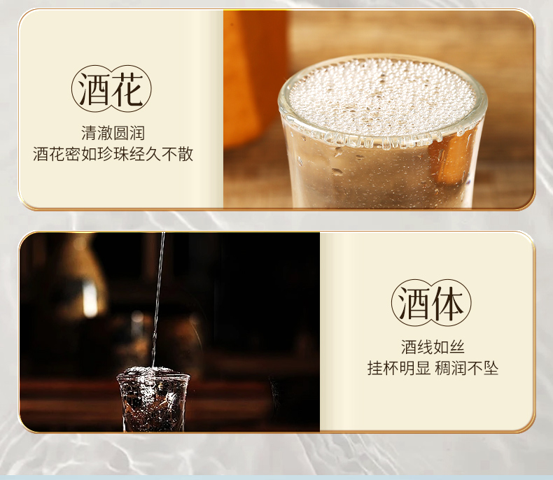 商品详情图 8