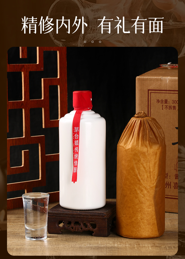 商品详情图 13