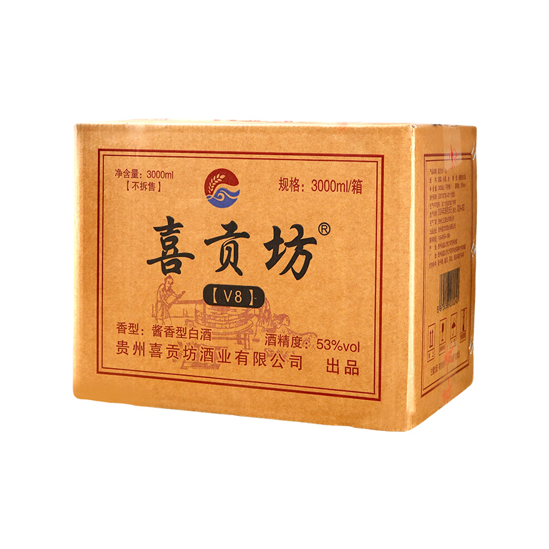 喜贡坊V8 茅台镇纯粮酿造酱香型白酒53度1箱（3000ml）缩略图 6