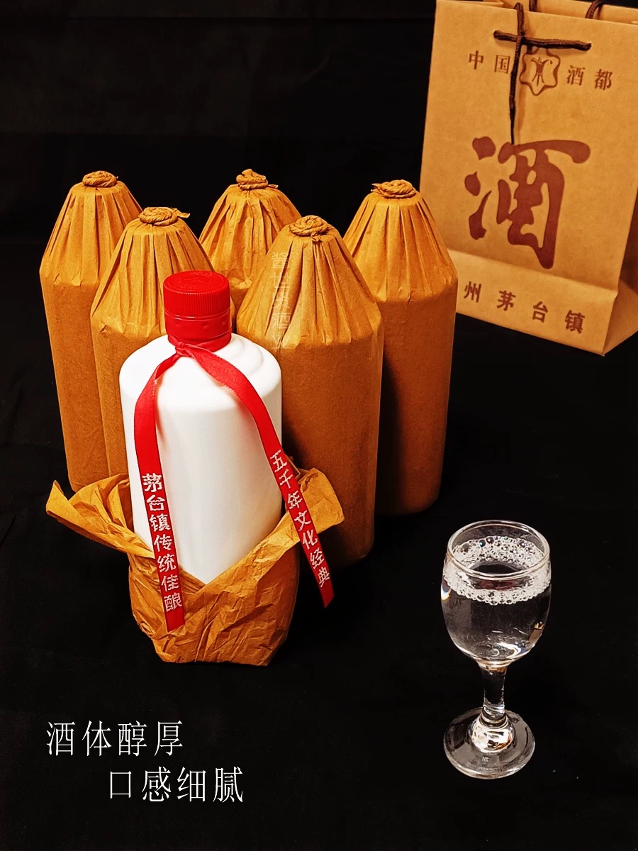 商品详情图 22