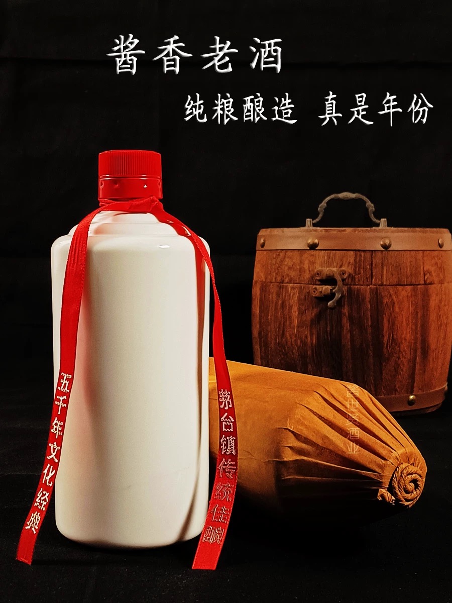 商品详情图 25