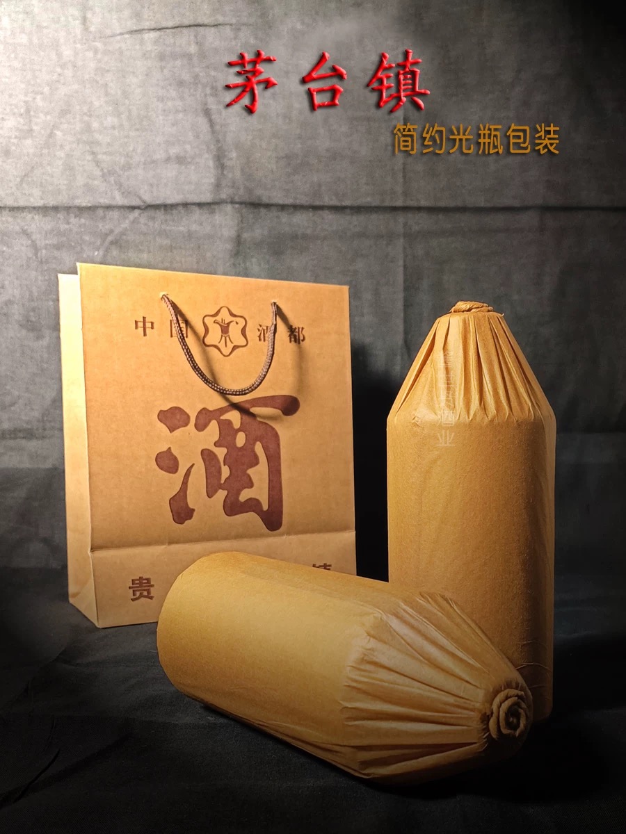 商品详情图 27