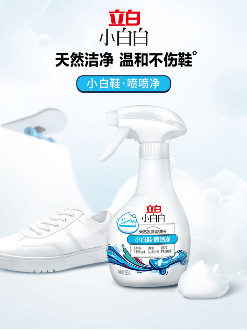 商品详情图 2