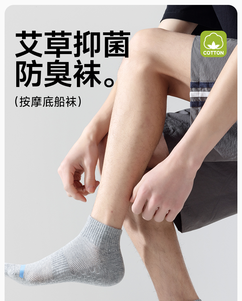 商品详情图 1