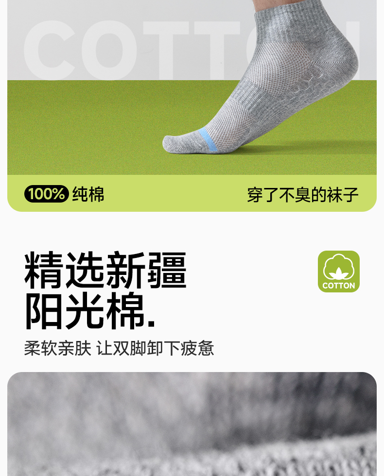 商品详情图 2