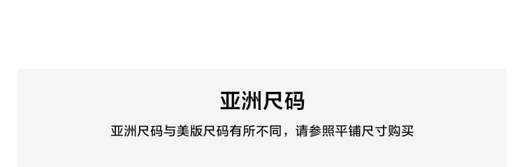 商品详情图 3