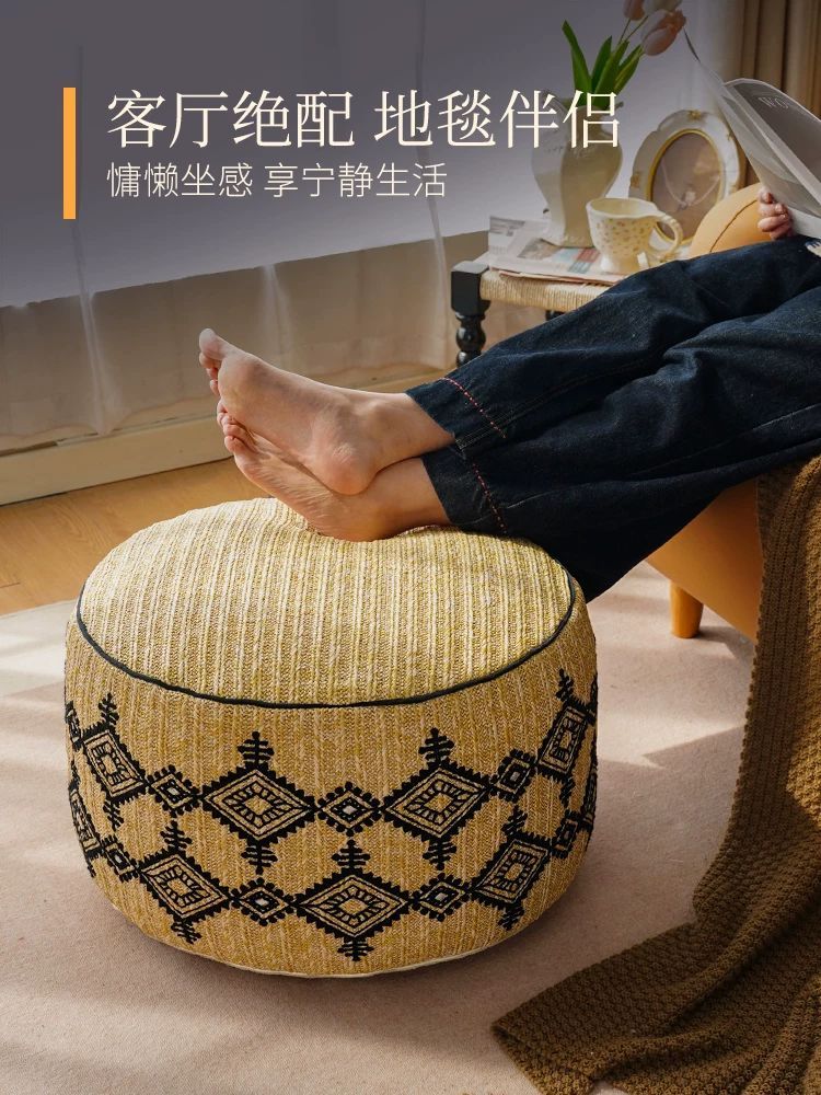 【严选好货】摩洛哥编织坐墩刺绣家用蒲团可拆洗懒人地上看书坐垫子榻榻米脚墩