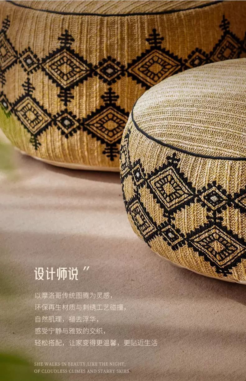 商品详情图 5