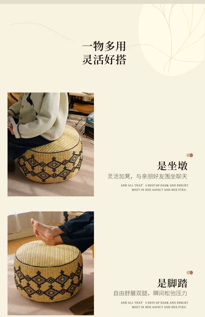 商品详情图 16