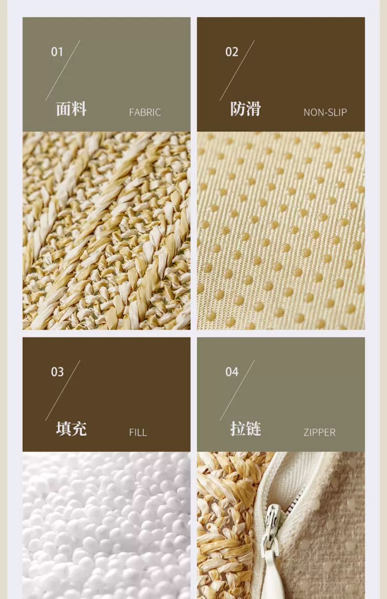 商品详情图 20