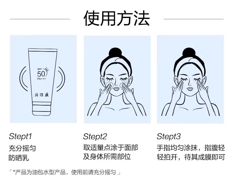 商品详情图 5