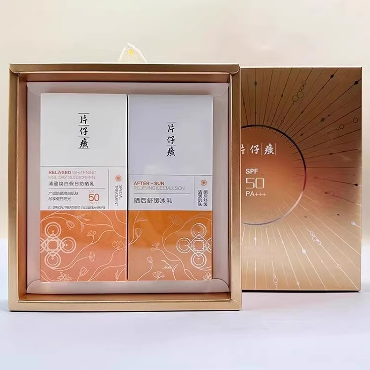 商品详情图 8