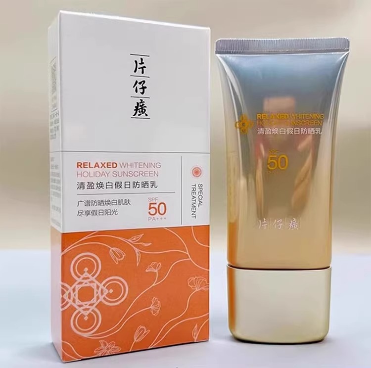 商品详情图 9