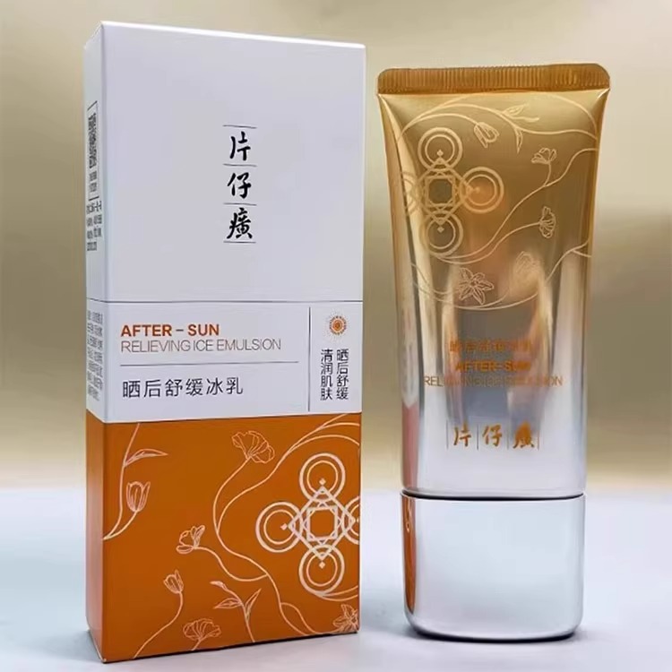 商品详情图 10