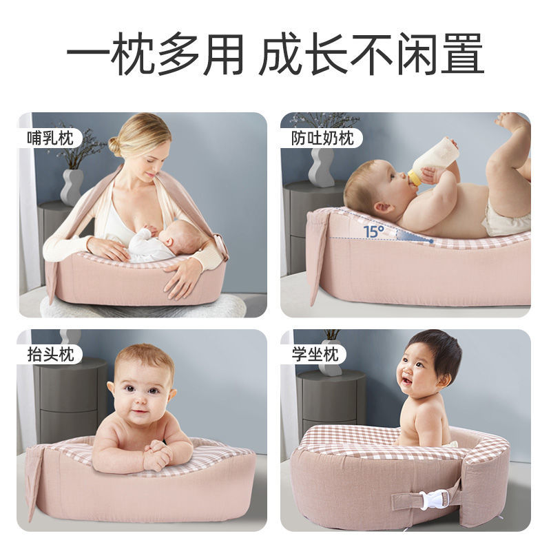 4000人收藏爱子园哺乳枕头躺喂奶神器孕妇坐月子护腰婴儿横抱新生儿防吐奶垫缩略图 5