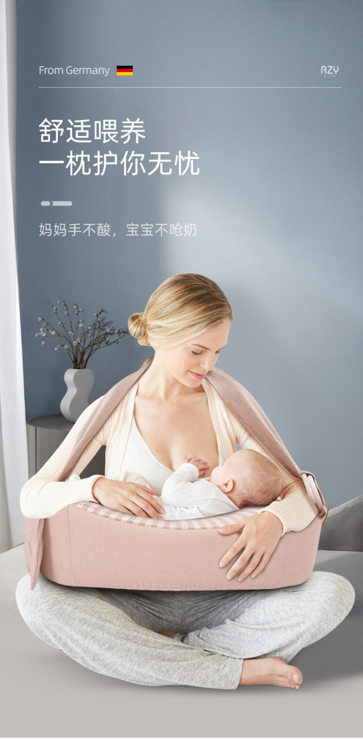 商品详情图 1