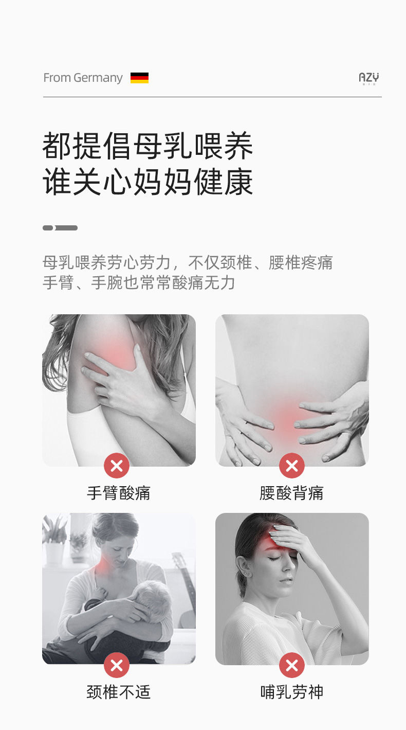 商品详情图 2