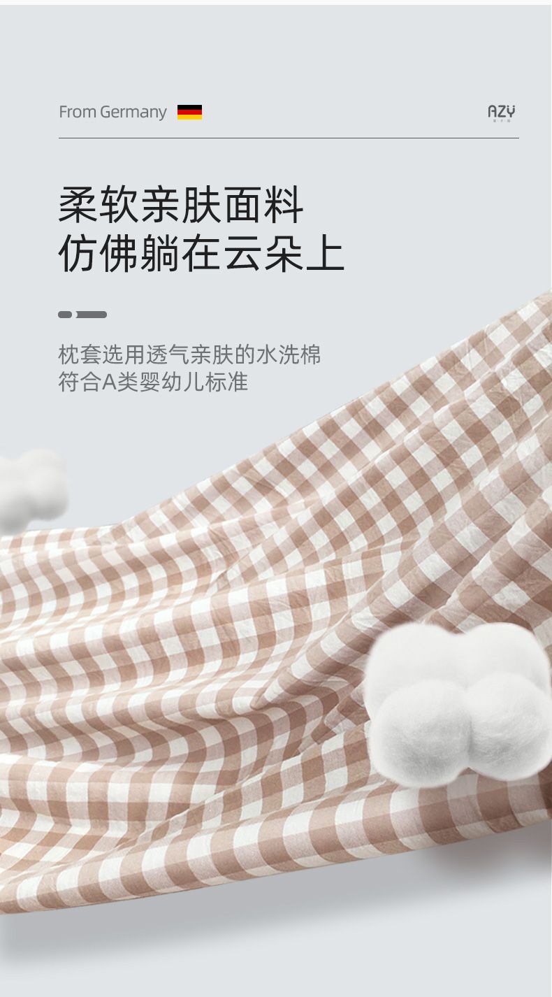商品详情图 7