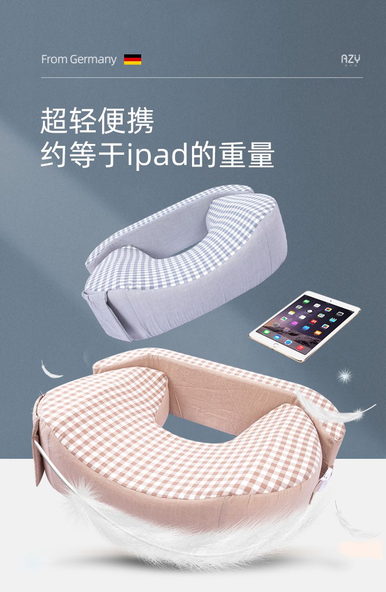 商品详情图 9